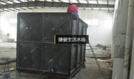 水箱安装视频,轻松掌握安装步骤与技巧